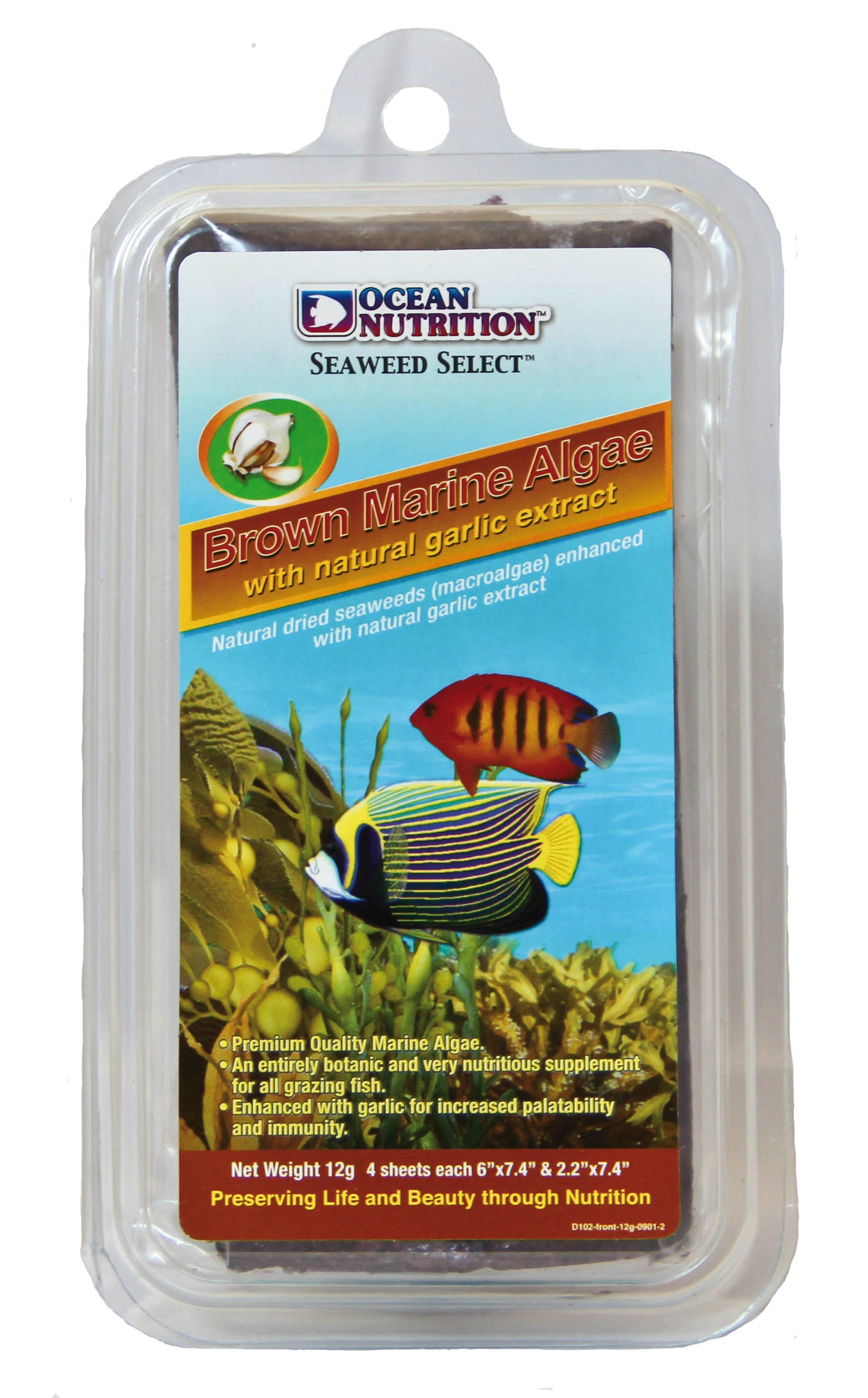 Brown Seaweed 12g